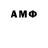 Amphetamine 98% Yanuarita Ambarwati