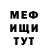 Метадон VHQ Andrey Kondracuk
