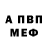 Alpha-PVP СК Super HappyGuy