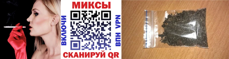 Бутират буратино  продажа наркотиков  Кингисепп 