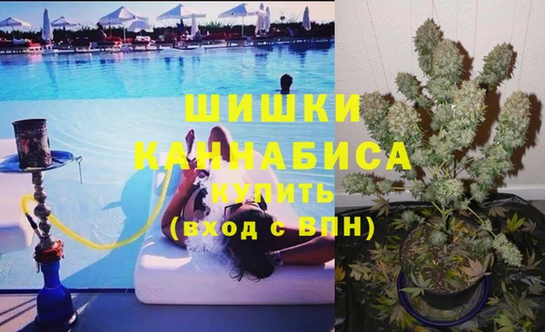 мефедрон VHQ Абдулино