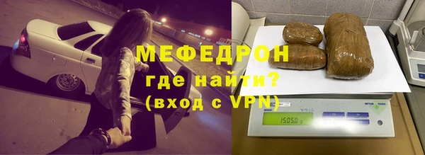 PSILOCYBIN Абаза