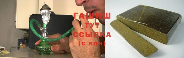 меф Алзамай
