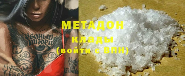 соль курить ск Алексеевка