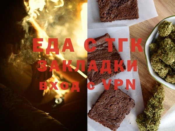 PSILOCYBIN Абаза
