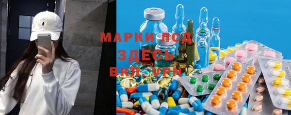 мефедрон VHQ Абдулино