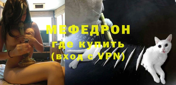 PSILOCYBIN Абаза