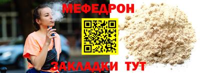 твердый Кимры