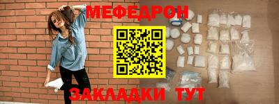 каннабис Кинель