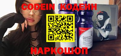 каннабис Кинель