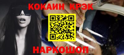 твердый Кингисепп