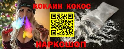 твердый Кимры