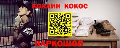 твердый Кингисепп