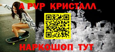 каннабис Кинель