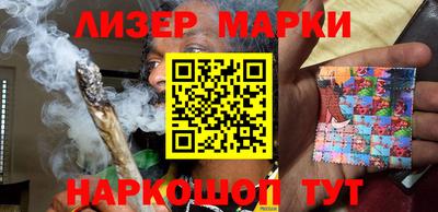 каннабис Кинель