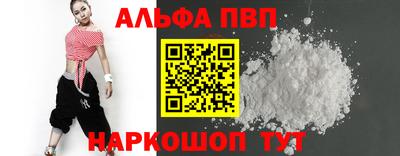 твердый Кимры