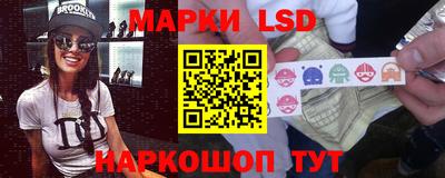 каннабис Кинель