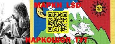 каннабис Кинель