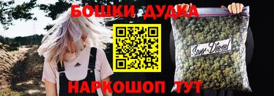 твердый Кимры
