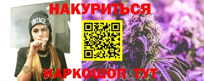 сатива Коммунар
