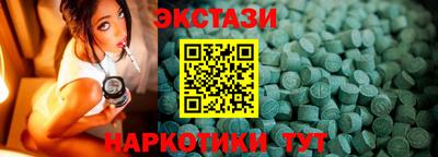 твердый Кингисепп