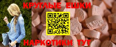 каннабис Кинель