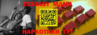 твердый Кимры