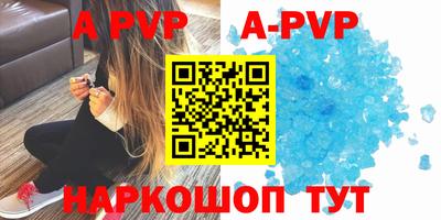 каннабис Кинель