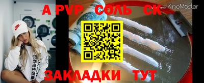 твердый Кимры
