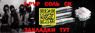 твердый Кимры