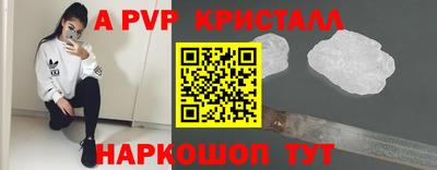 каннабис Кинель