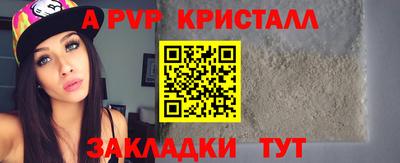 каннабис Кинель
