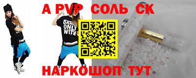 твердый Кимры