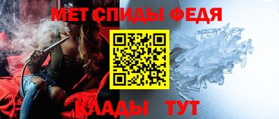 твердый Кингисепп