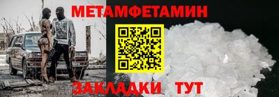 каннабис Кинель
