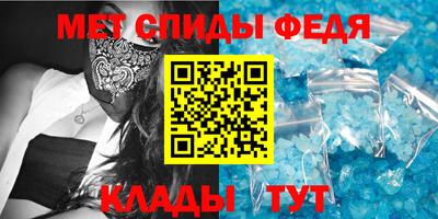 каннабис Кинель