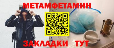 твердый Кингисепп