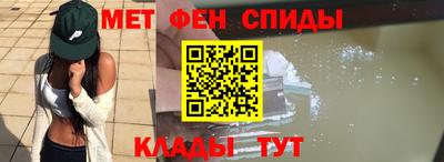 каннабис Кинель