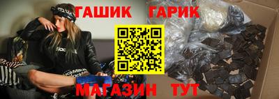 каннабис Кинель