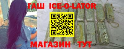 твердый Кингисепп