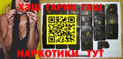 твердый Кимры
