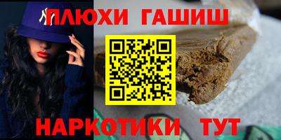 MESCALINE Нальчик