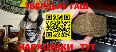 твердый Кингисепп