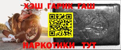 твердый Кимры