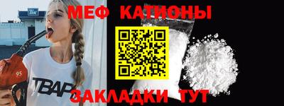 твердый Кимры