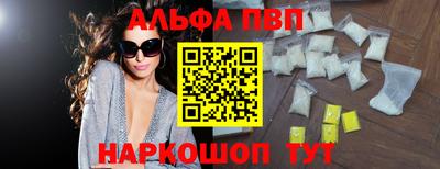 твердый Кингисепп