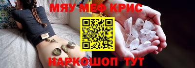 твердый Кингисепп