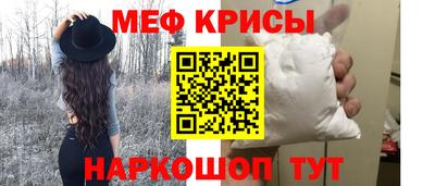 твердый Кимры