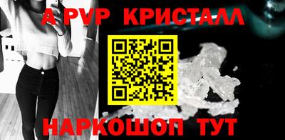 твердый Кимры