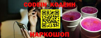 твердый Кимры